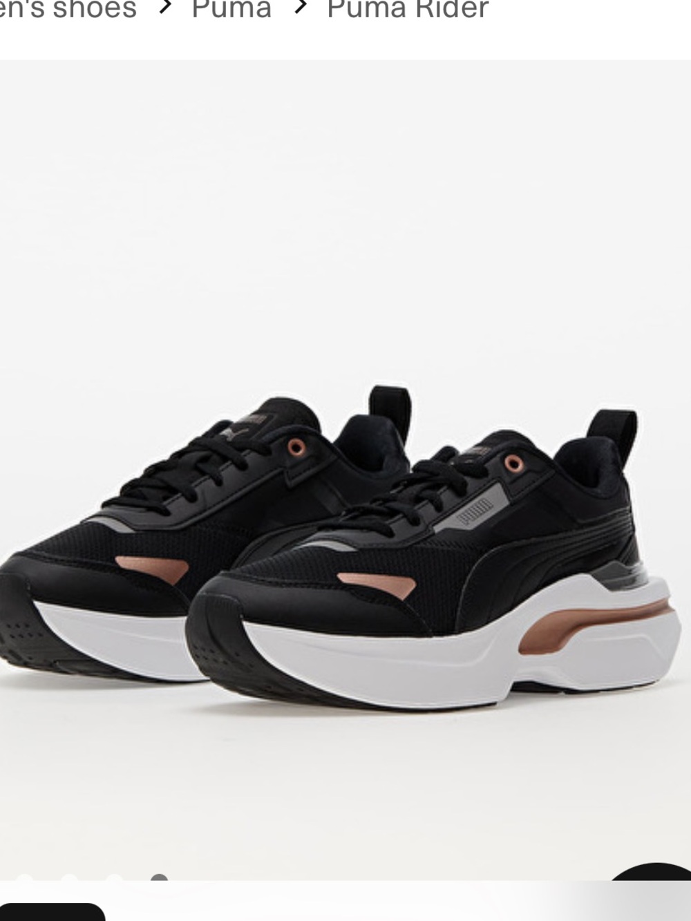 Puma Kosmo Rider metallic size 10 GUC
Rare- black rose gold